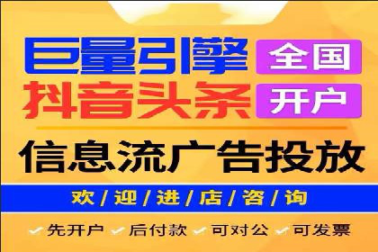 百度推广服务费案例：揭秘大品牌推广成功秘诀